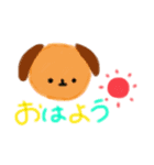 ぼくのきもち（あにまる）（個別スタンプ：1）
