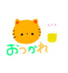 ぼくのきもち（あにまる）（個別スタンプ：3）