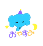 ぼくのきもち（あにまる）（個別スタンプ：4）