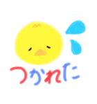 ぼくのきもち（あにまる）（個別スタンプ：5）