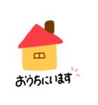 ぼくのきもち（あにまる）（個別スタンプ：8）