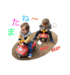 Leo ＆ Kayden（個別スタンプ：3）