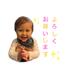 Leo ＆ Kayden（個別スタンプ：4）