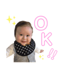 Leo ＆ Kayden（個別スタンプ：12）
