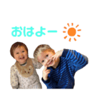 Leo ＆ Kayden（個別スタンプ：15）