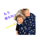 Leo ＆ Kayden（個別スタンプ：16）
