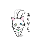 白猫“姫”ちゃん（個別スタンプ：4）