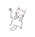 白猫“姫”ちゃん（個別スタンプ：17）