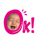 コウニャンの世界（個別スタンプ：1）