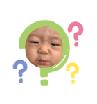 コウニャンの世界（個別スタンプ：2）