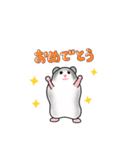 可愛い色々動物たち（個別スタンプ：3）