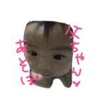 赤ちゃんキラト（個別スタンプ：1）