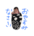 赤ちゃんキラト（個別スタンプ：2）