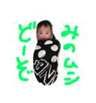 赤ちゃんキラト（個別スタンプ：7）