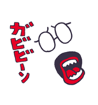 ストレートな感情スタンプ（個別スタンプ：2）