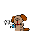 犬たちのにちじょー（個別スタンプ：1）