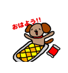犬たちのにちじょー（個別スタンプ：3）