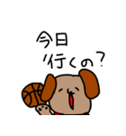 犬たちのにちじょー（個別スタンプ：6）