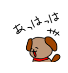 犬たちのにちじょー（個別スタンプ：13）