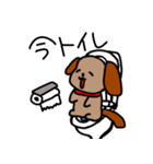 犬たちのにちじょー（個別スタンプ：15）