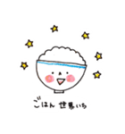 生きてゆくおんなのこたちの日常（個別スタンプ：21）