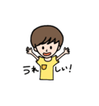 男の子なスタンプ！！（個別スタンプ：3）