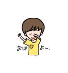 男の子なスタンプ！！（個別スタンプ：4）