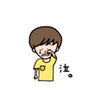 男の子なスタンプ！！（個別スタンプ：5）
