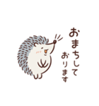 ハリねず 敬語（個別スタンプ：7）