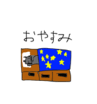 ゆりロシアンブルー（個別スタンプ：7）