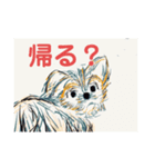 tan.  memories（個別スタンプ：1）