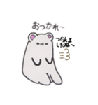 フルーツ娘のシロクマ（個別スタンプ：1）
