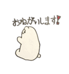 フルーツ娘のシロクマ（個別スタンプ：7）