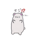 フルーツ娘のシロクマ（個別スタンプ：13）