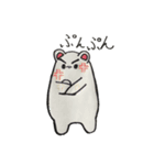 フルーツ娘のシロクマ（個別スタンプ：16）