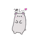 フルーツ娘のシロクマ（個別スタンプ：20）