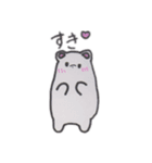 フルーツ娘のシロクマ（個別スタンプ：21）