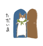 コーギーのこまめさん。（個別スタンプ：2）