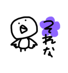 適当に作ったすたんぷ（個別スタンプ：8）