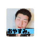廣学ファミリー（個別スタンプ：5）