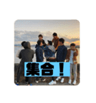 廣学ファミリー（個別スタンプ：7）