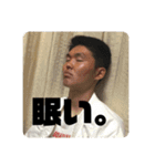 廣学ファミリー（個別スタンプ：9）