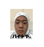廣学ファミリー（個別スタンプ：10）