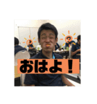 廣学ファミリー（個別スタンプ：11）