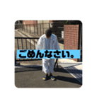 廣学ファミリー（個別スタンプ：12）