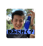 廣学ファミリー（個別スタンプ：14）