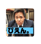 廣学ファミリー（個別スタンプ：16）