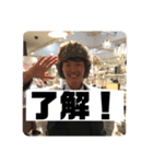 廣学ファミリー（個別スタンプ：17）