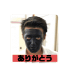 廣学ファミリー（個別スタンプ：18）