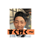 廣学ファミリー（個別スタンプ：20）